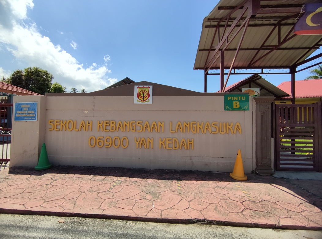IMG 20220218 122637