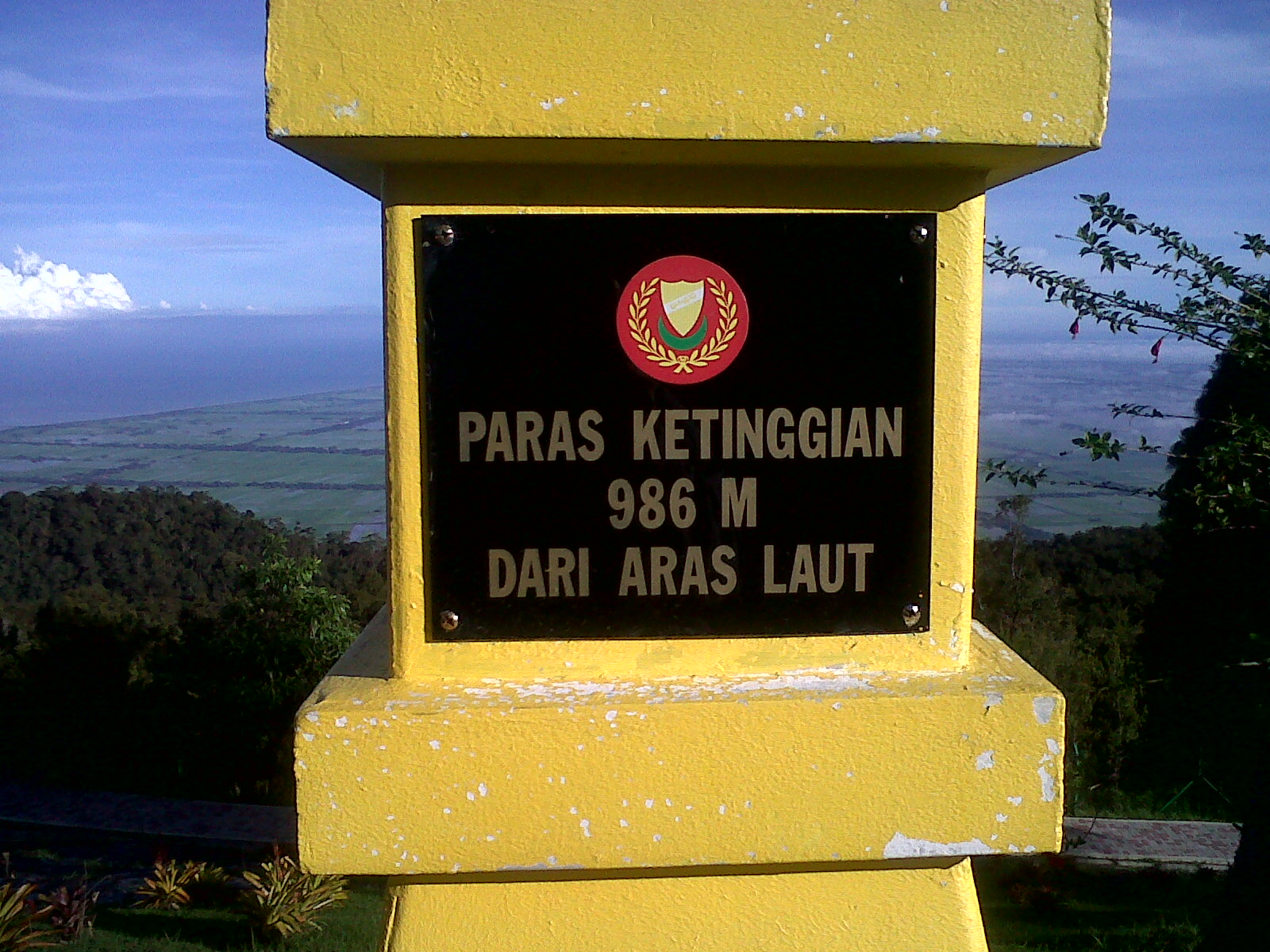IMG00093-20111022-0825